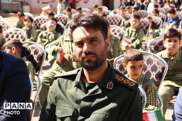 شکوفه‌های امید، مهمانان کوچک مدرسه
