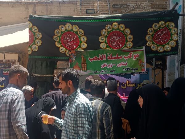 نماز جمعه در شهرستان نیشابور 