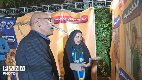 بازدید مدیرکل آموزش و پرورش یزد از غرفه‌های «فرهنگ‌سازی مصرف انرژی» 