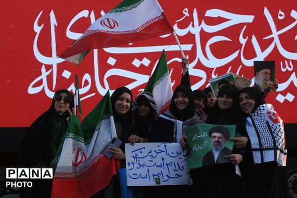 بیعت مردم تهران با سومین رهبر انقلاب