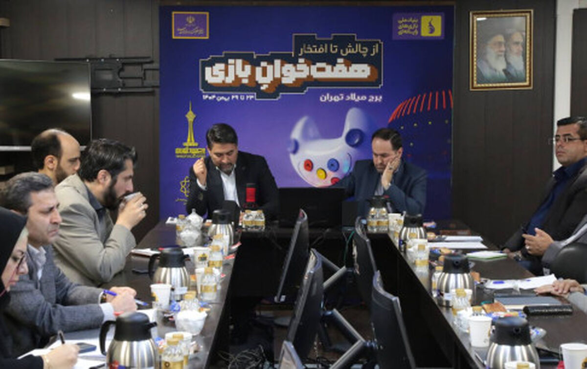 موافقت اعضای میز بازی‌های رایانه‌ای شورای عالی انقلاب فرهنگی با طرح سامان‌دهی سایت‌های دانلود بازی