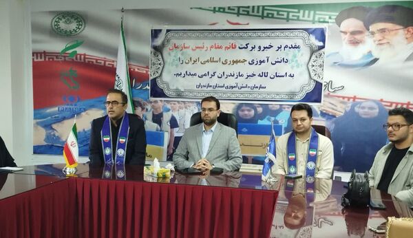 نشست قائم مقام سازمان دانش آموزی با اعضا و مربیان سازمان دانش آموزی مازندران 