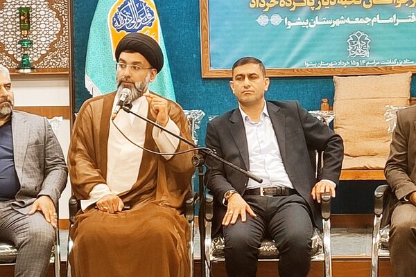  نخبگان پیشوا در کنار امام جمعه؛ تجدید عهد با آرمان‌های ۱۵ خرداد