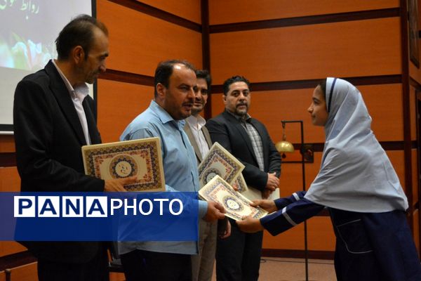 بهارستان‌دو از برترین‌های تربیت‌بدنی تقدیر کرد