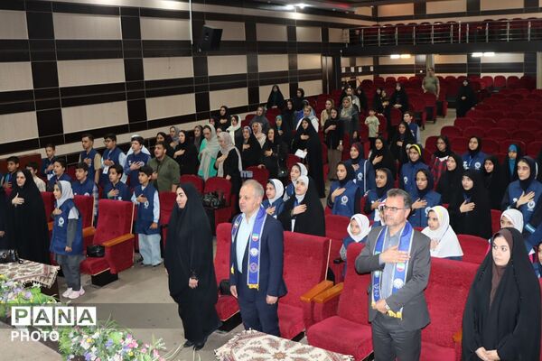 گردهمایی بزرگ خبرنگاران دانش آموز پانا در شهرستان شهریار و تجلیل از فعالان این عرصه