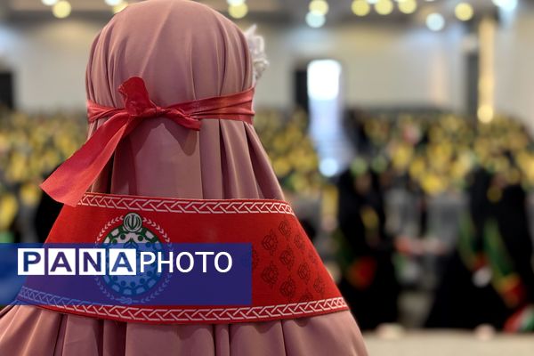 آیین وطن‌یار سازمان دانش‌آموزی اسلامشهر