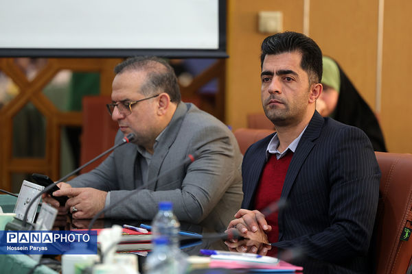 دومین روز گردهمایی روسای انجمن اولیا و مربیان ادارات‌کل آموزش و پرورش سراسر کشور