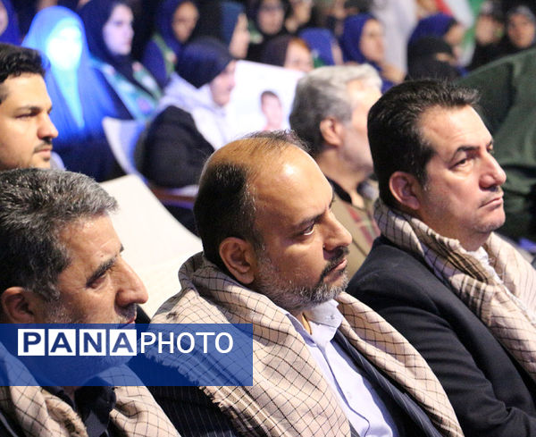 حضور معاون پرورشی و فرهنگی وزیر آموزش و پرورش در آیین اعزام دانش‌آموزان به راهیان نور