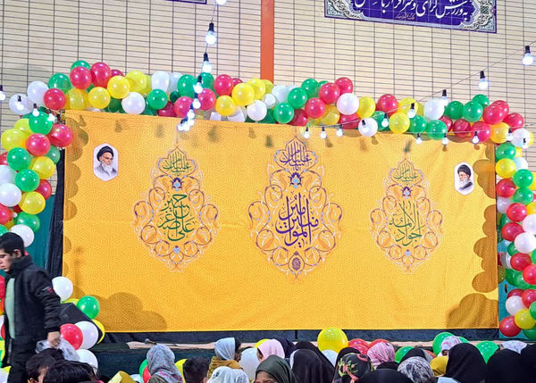 جشن موالید ماه رجب و افتتاح حسینیه مادر و کودک در قم