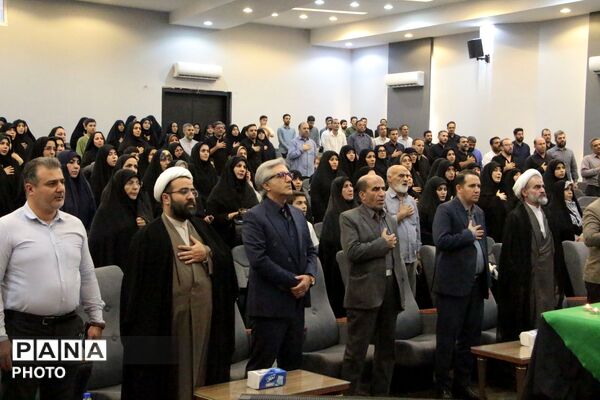  همایش «بوی محرم» در اسلامشهر