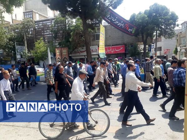 غزه تنها نیست 