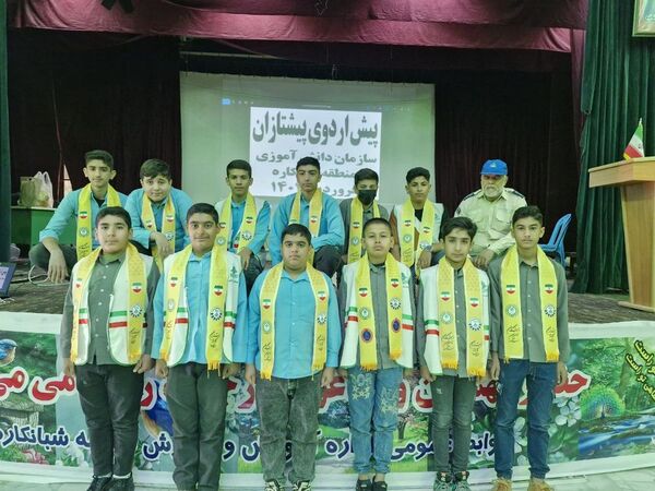 پیش اردوی ملی پیشتازان منطقه شبانکاره