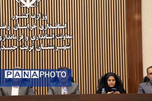 برنامه‌ریزی ویژه و سازماندهی مدارس با حضور پررنگ مسئولان شهرستان تربت حیدریه