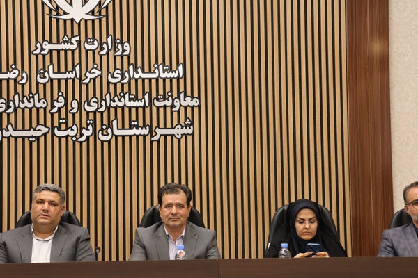 برنامه‌ریزی ویژه و سازماندهی مدارس با حضور پررنگ مسئولان شهرستان تربت حیدریه