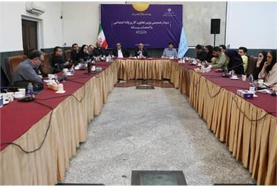 عدالت شغلی نقطه آغاز اصلاحات در ایران است