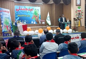 جشن عید همدلی در مشهد