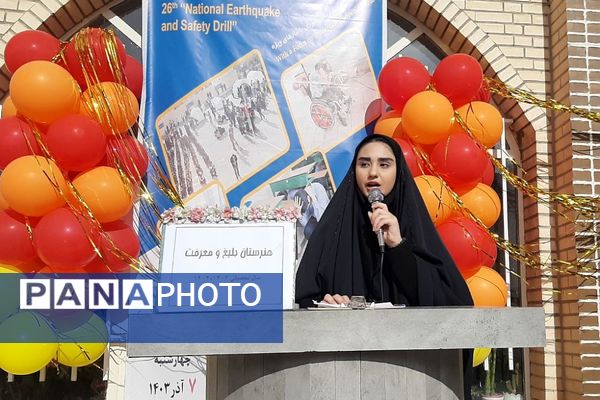 بیست و ششمین مانور سراسری زلزله و ایمنی در شهرستان فیروزکوه