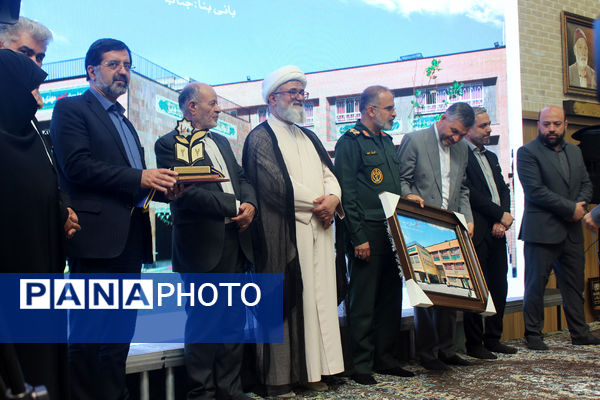 بیست و هفتمین جشنواره خیرین مدرسه ساز قم - 2