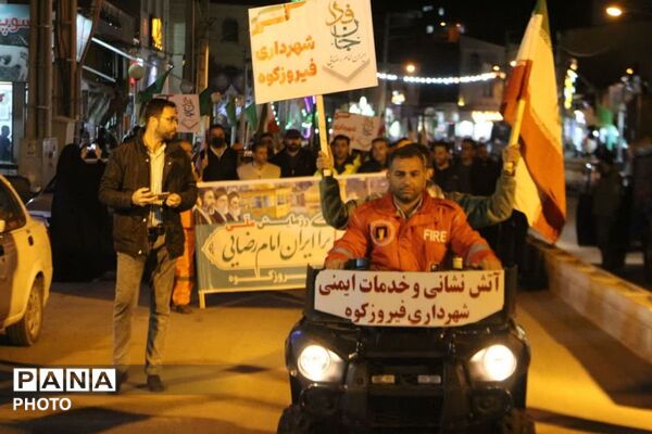 فیروزکوه در خروش ولایت؛ رژه جان‌فدایان ایرانِ امام‌رضایی
