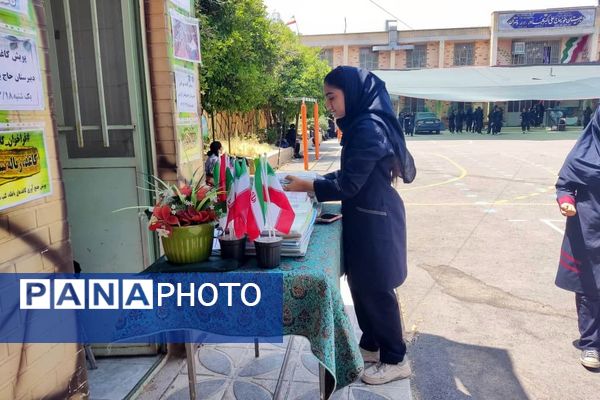 کاغذ مهربانی در دبیرستان دخترانه گراشی