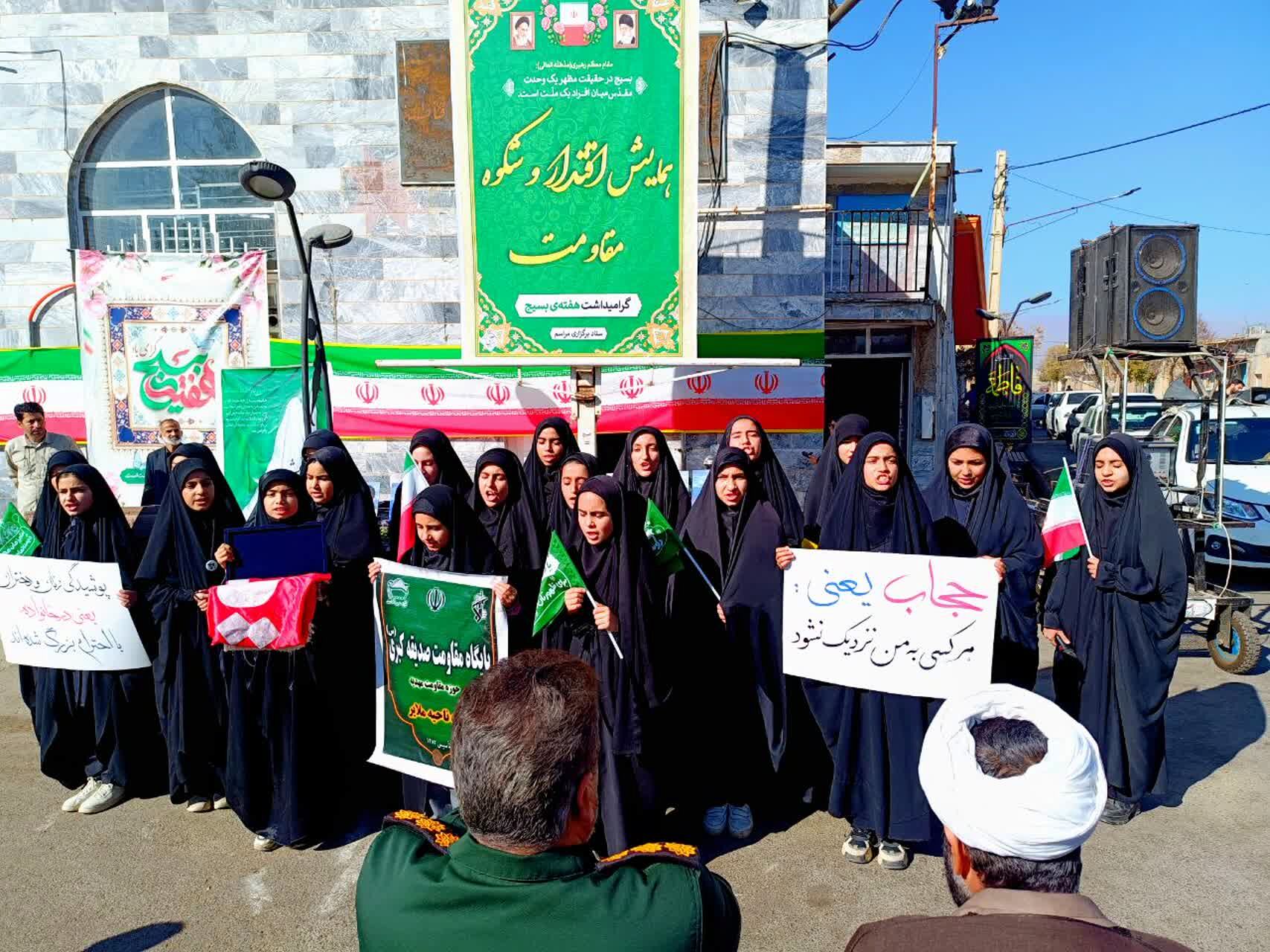 دانش‌آموزان جوکار، مقتدرانه میثاق ایستادگی را امضا کردند
