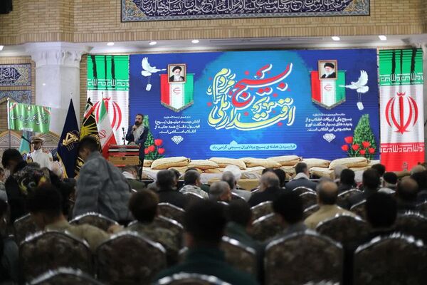 اجلاسیه ۴۰۰شهید بخش کهریزک