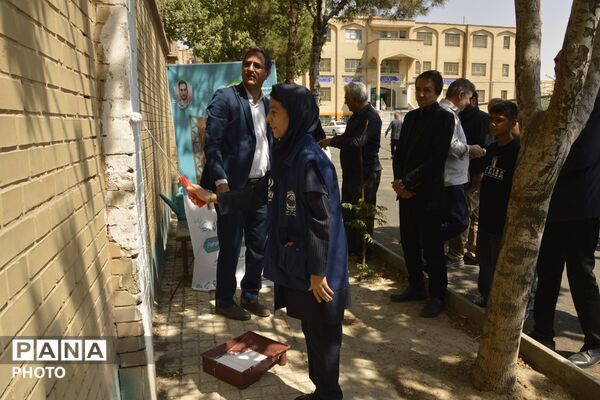 افتتاح «طرح شهید عجمیان» در بهارستان‌دو
