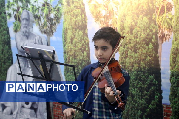 سی و دومین دوره هفته کتاب و کتابخوانی در بوشهر