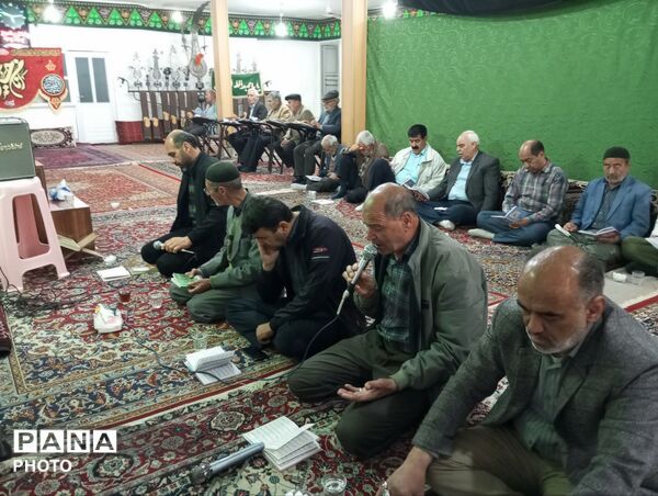 قرائت دعای ندبه در نیشابور