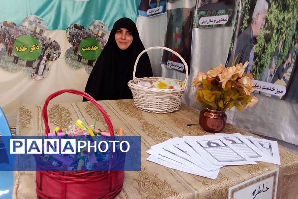 سالروز اقامه اولین نماز در مصلی رباط کریم