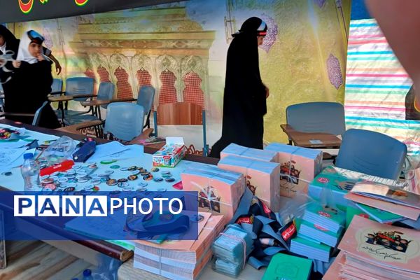 موکب‌های دانش‌آموزی آذربایجان غربی