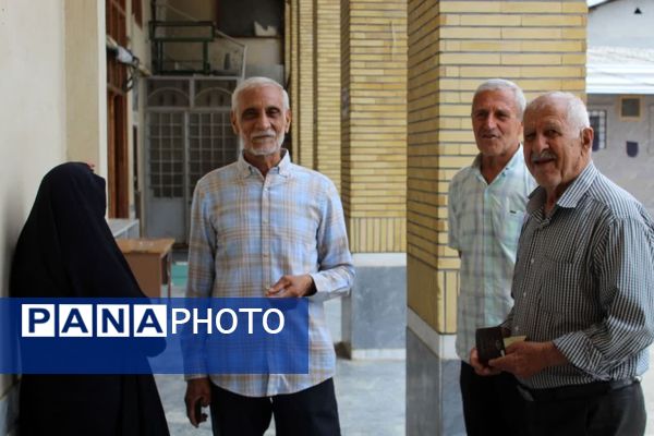 چهاردهمین دوره انتخابات ریاست‌جمهوری در گلوگاه 