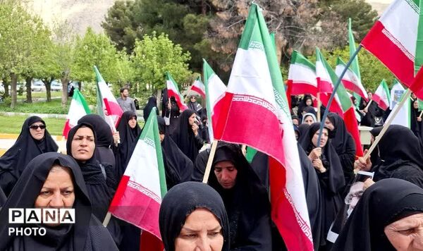 حضور گسترده اهالی زاگرس در چهلم رهبر شهید