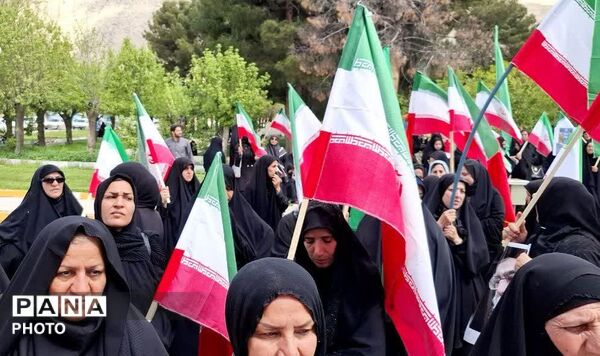 حضور گسترده اهالی زاگرس در چهلم رهبر شهید