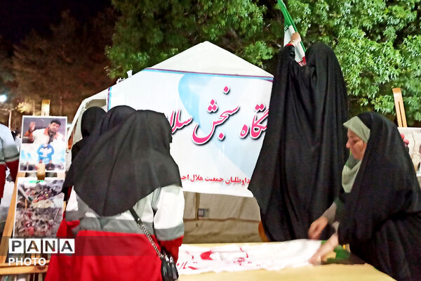 جشن مردمی ولادت امام رضا(ع) در آباده