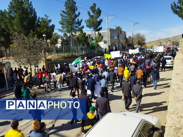 حضور پرشور مردم راز در راهپیمایی یوم‌الله ۱۳ آبان