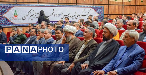 اختتامیه پانزدهمین جشنواره استانی تئاتر بسیج خراسان رضوی