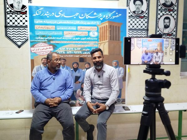 استقرار پزشکان جهادی در شهرستان بندر لنگه 