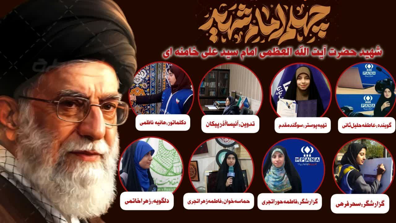چهل روز دلتنگی؛ روایت‌هایی از غمی که هنوز تازه است