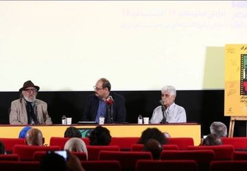 هارون یشایایی: هنوز هم در منطقه ما‌ سینمای ایران موفق است/ داریوش ارجمند: «ناخدا خورشید» نمایانگر وطن است