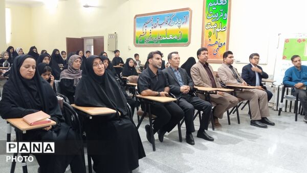 تابستانِ مهارت و نشاط در زاوه