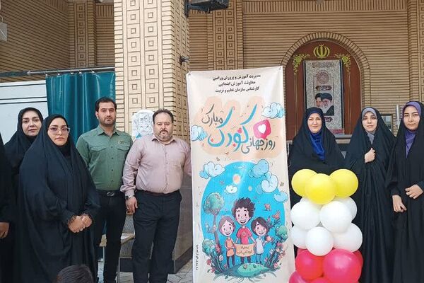 نماز عبادی سیاسی جمعه شهرستان ورامین