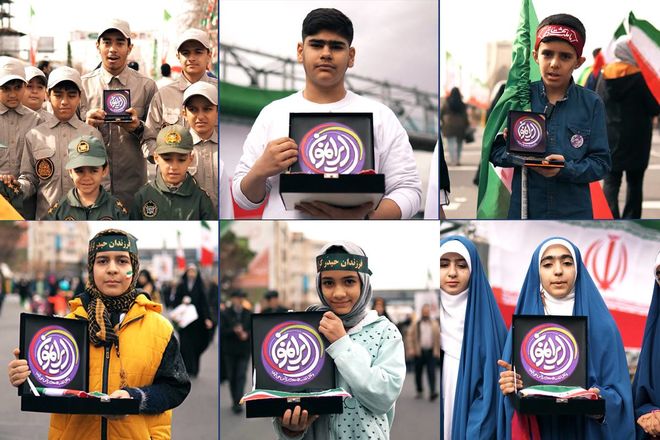 «ایرانمون» در قلب نسل آینده
