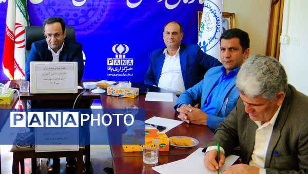 برگزاری نشست شورای برنامه‌ریزی سازمان دانش‌آموزی کهگیلویه و بویراحمد