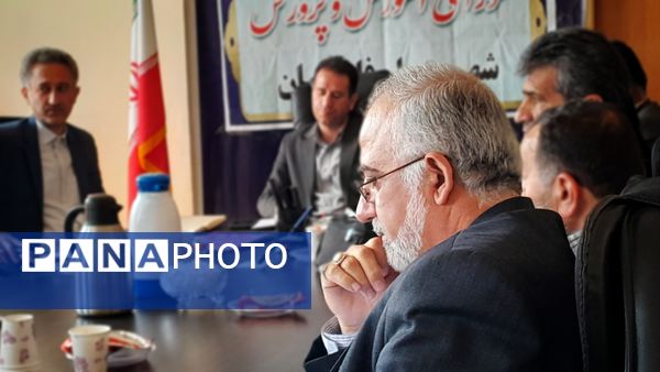 اولین جلسه شورای آموزش‌ و پرورش فارسان در سال ۱۴۰۴