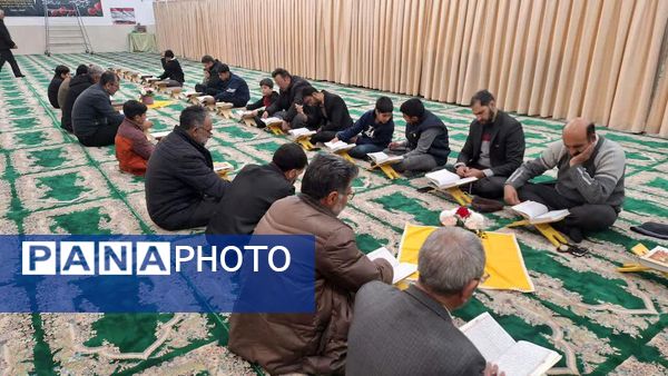 جز خوانی قرآن کریم در ماه مبارک رمضان در مسجد خاتم النبیین