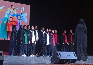سومین جشنواره سرود فجر با حضور پرشور دانش‌آموزان برگزار شد