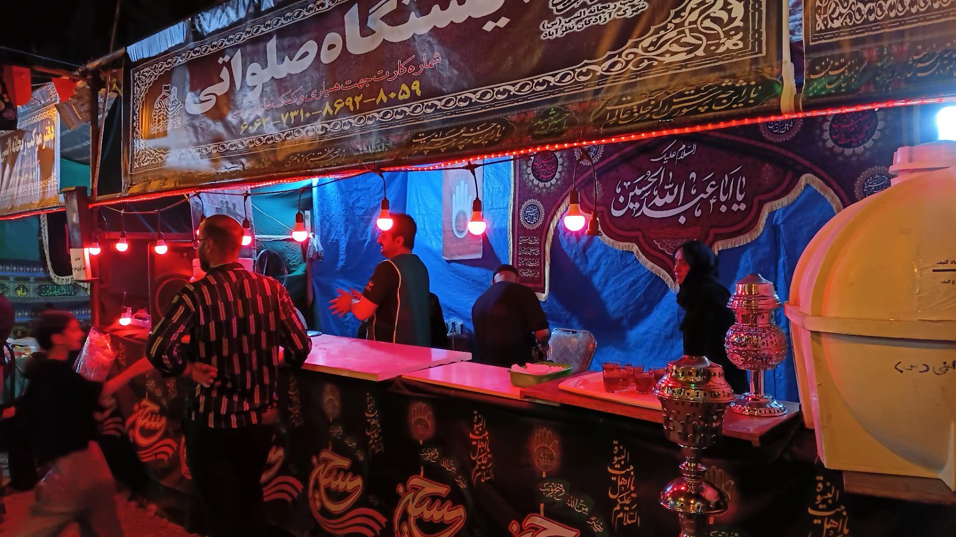  شبی متفاوت در موکب ریحانه النبی(س)