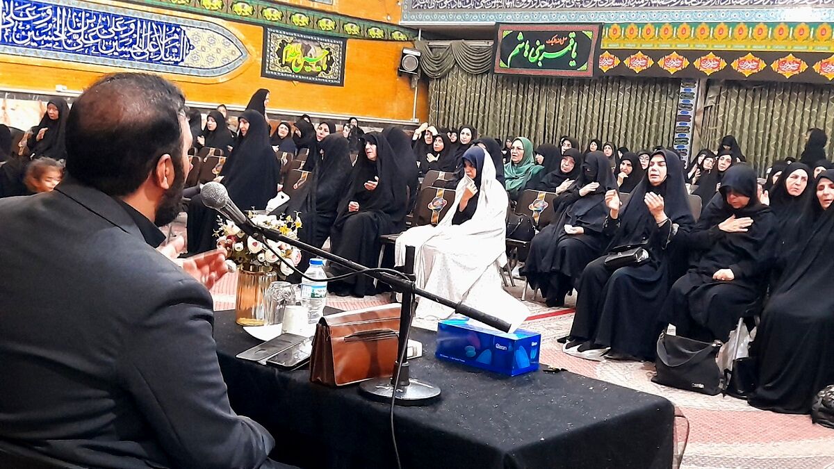 مراسم اربعین حسینی ویژه بانوان در مسجد جامع‌ رجایی‌شهرکرج