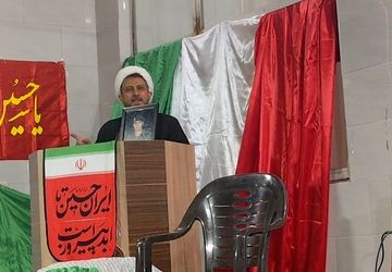 برگزاری مراسم سالروز تاسیس شورای نگهبان و بزرگداشت شهدای اقتدار و ابوالفضل فاتحی 